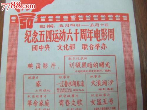 哪里能买到辛普森大学文凭毕业证